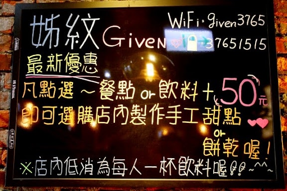 20251108-582ye 20251108-582ye