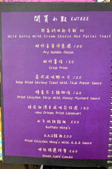 20251108-5kffw 20251108-5kffw