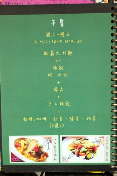 20251108-dvftf 20251108-dvftf