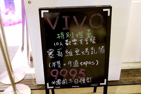 20251108-f1foe 20251108-f1foe