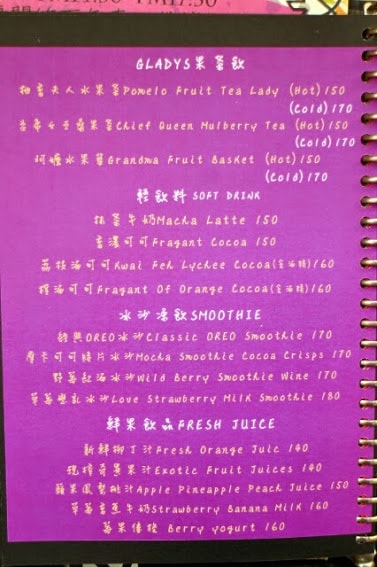 20251108-fplol 20251108-fplol