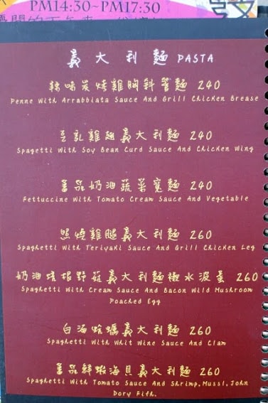 20251108-no00o 20251108-no00o