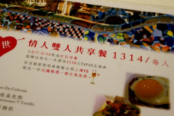 20251108-ws75l 20251108-ws75l