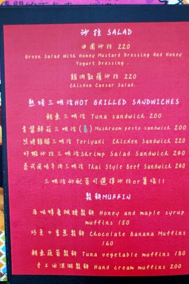 20251108-y03eg 20251108-y03eg