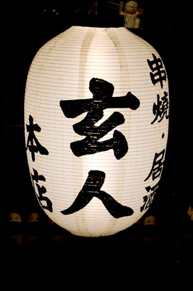 20251108-13de6 20251108-13de6