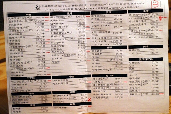 20251108-2wt10 20251108-2wt10