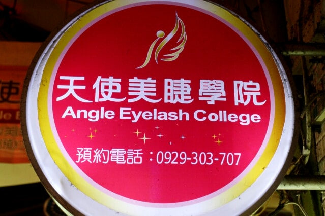 20251108-95ub2 20251108-95ub2