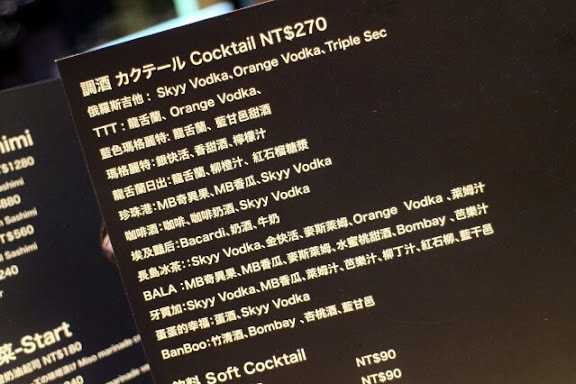 20251108-apaqv 20251108-apaqv