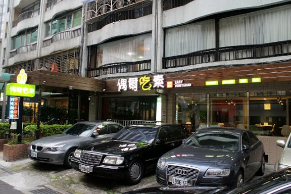 20251108-crl0q 20251108-crl0q