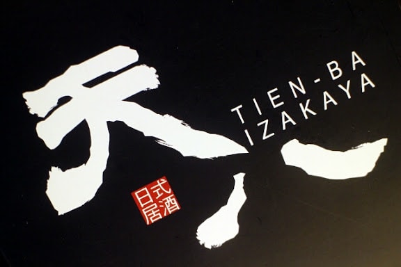 20251108-d464m 20251108-d464m