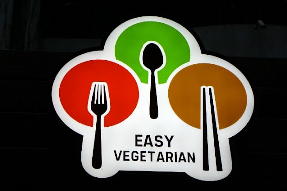 20251108-ea4mm 20251108-ea4mm