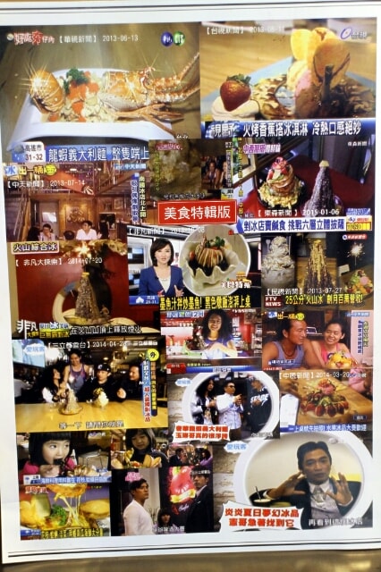 20251108-ew5ex 20251108-ew5ex