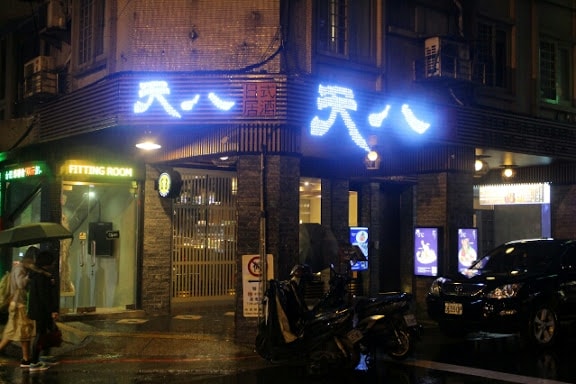 20251108-gocp2 20251108-gocp2