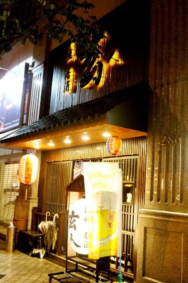 20251108-jf95u 20251108-jf95u