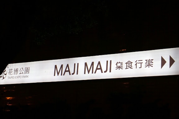 20251108-n5pg7 20251108-n5pg7