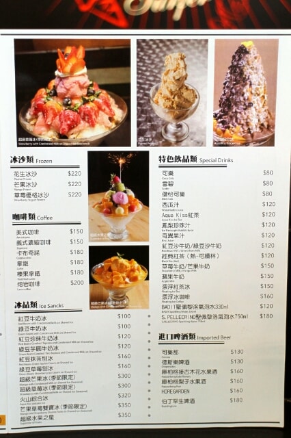 20251108-o3on4 20251108-o3on4