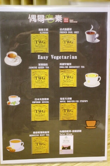 20251108-ovphm 20251108-ovphm