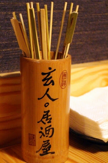 20251108-z5seb 20251108-z5seb