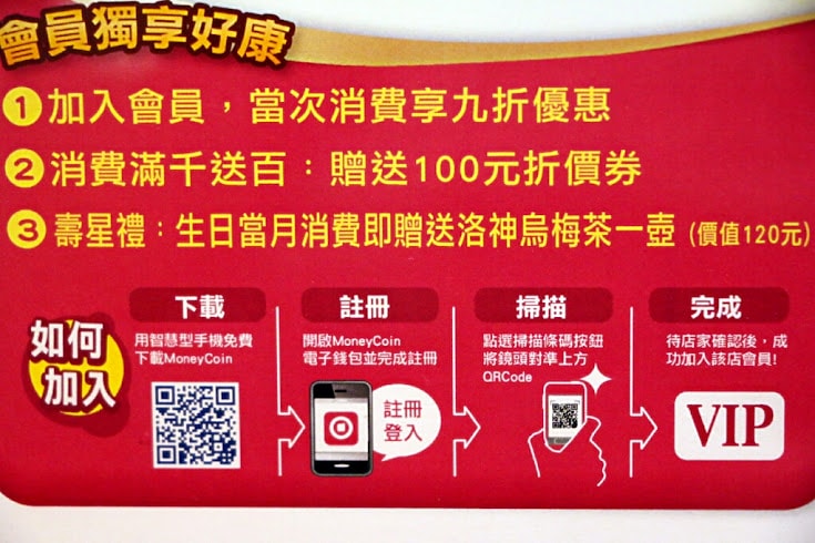 20251108-1s74a 20251108-1s74a