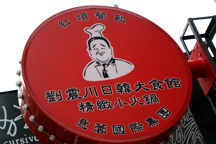 20251108-4dc27 20251108-4dc27