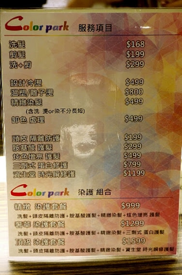 20251108-4z5p3 20251108-4z5p3