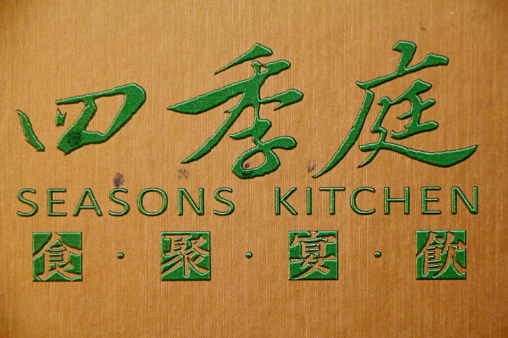 20251108-79un5 20251108-79un5