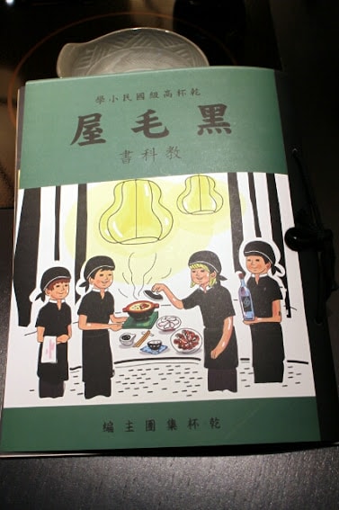 20251108-8h6dd 20251108-8h6dd