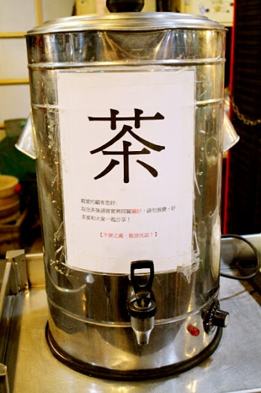 20251108-aa8y2 20251108-aa8y2