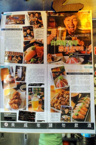 20251108-bn72v 20251108-bn72v