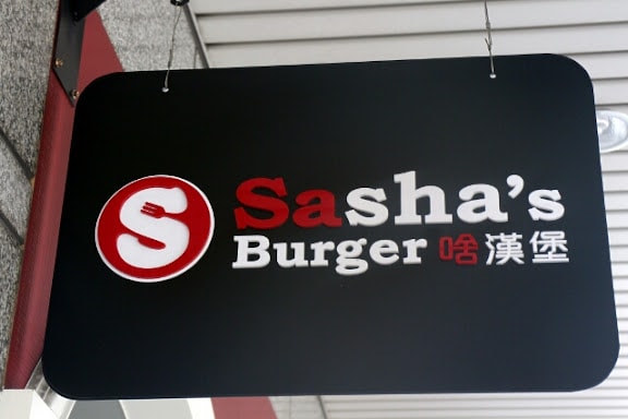 20251108-ca2hv 20251108-ca2hv