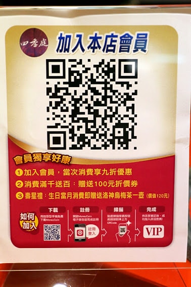 20251108-d22kx 20251108-d22kx