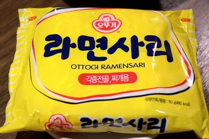 20251108-f6tn9 20251108-f6tn9