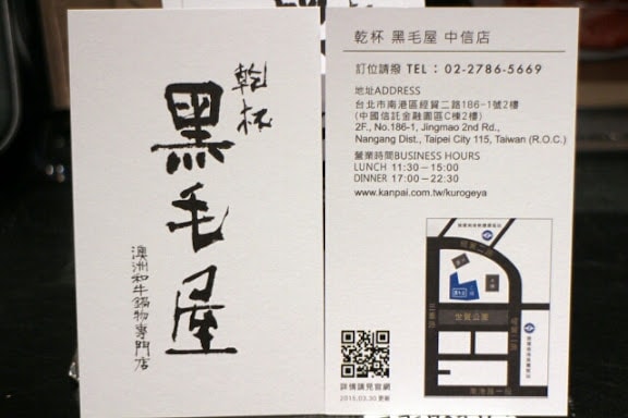 20251108-ffpta 20251108-ffpta