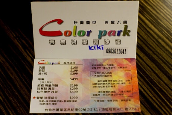 20251108-g7uc0 20251108-g7uc0