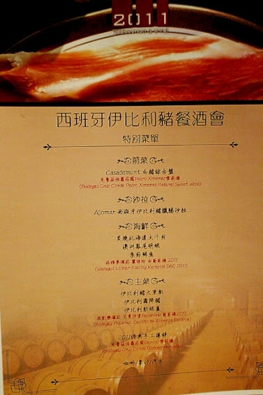 20251108-h3rzd 20251108-h3rzd