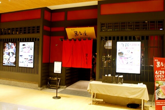 20251108-irunm 20251108-irunm