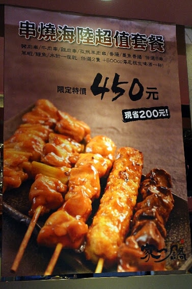 20251108-j49f8 20251108-j49f8