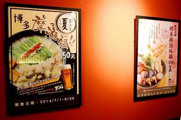 20251108-kzfi1 20251108-kzfi1