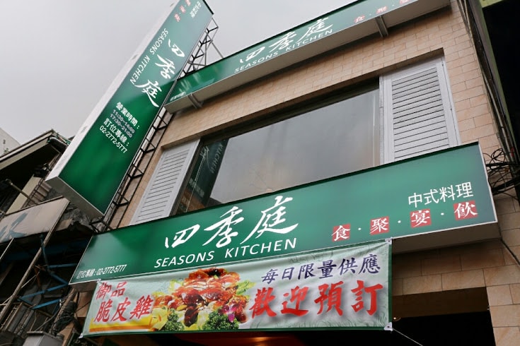 20251108-niilw 20251108-niilw