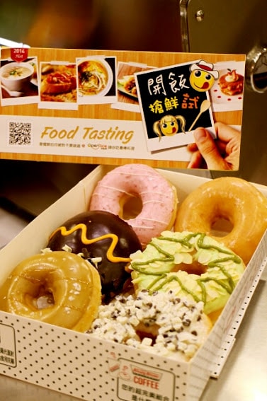 20251108-ph2te 20251108-ph2te