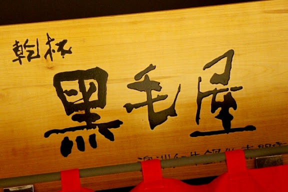 20251108-qaawd 20251108-qaawd