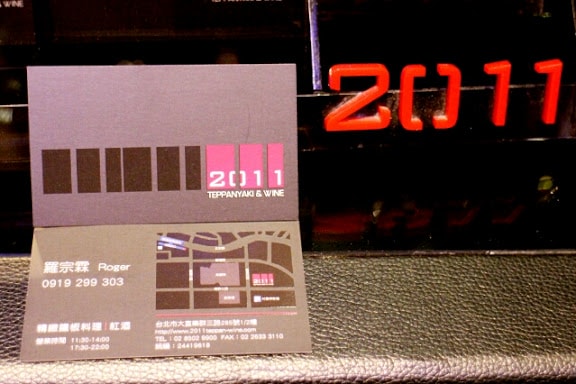 20251108-qjh3o 20251108-qjh3o