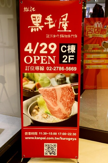 20251108-sssg4 20251108-sssg4