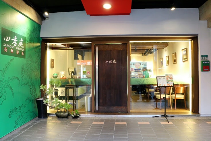 20251108-uer72 20251108-uer72