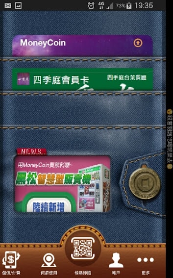 20251108-uivtz 20251108-uivtz