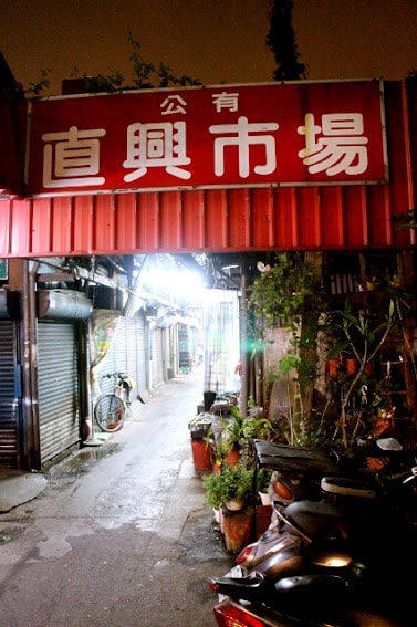 20251108-ujiya 20251108-ujiya