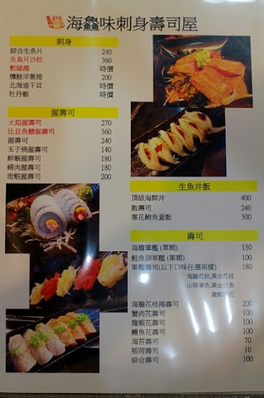 20251108-w50wg 20251108-w50wg