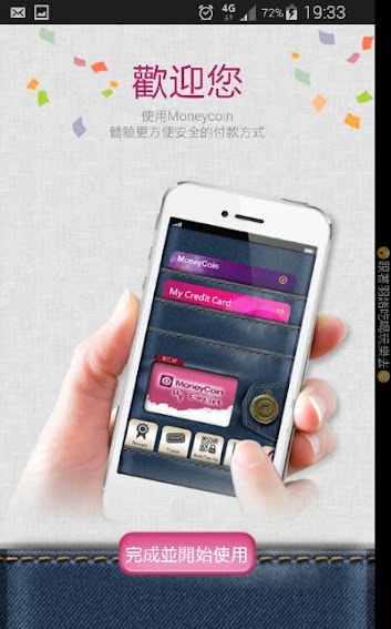 20251108-xu843 20251108-xu843