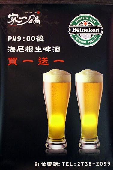 20251108-y79wp 20251108-y79wp