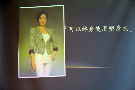 20251108-b021k 20251108-b021k